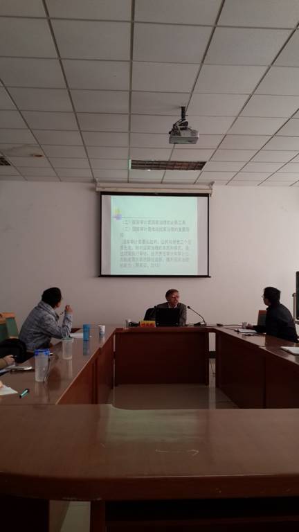 一场精彩的学术报告—记对外经贸大学叶陈刚教授讲座